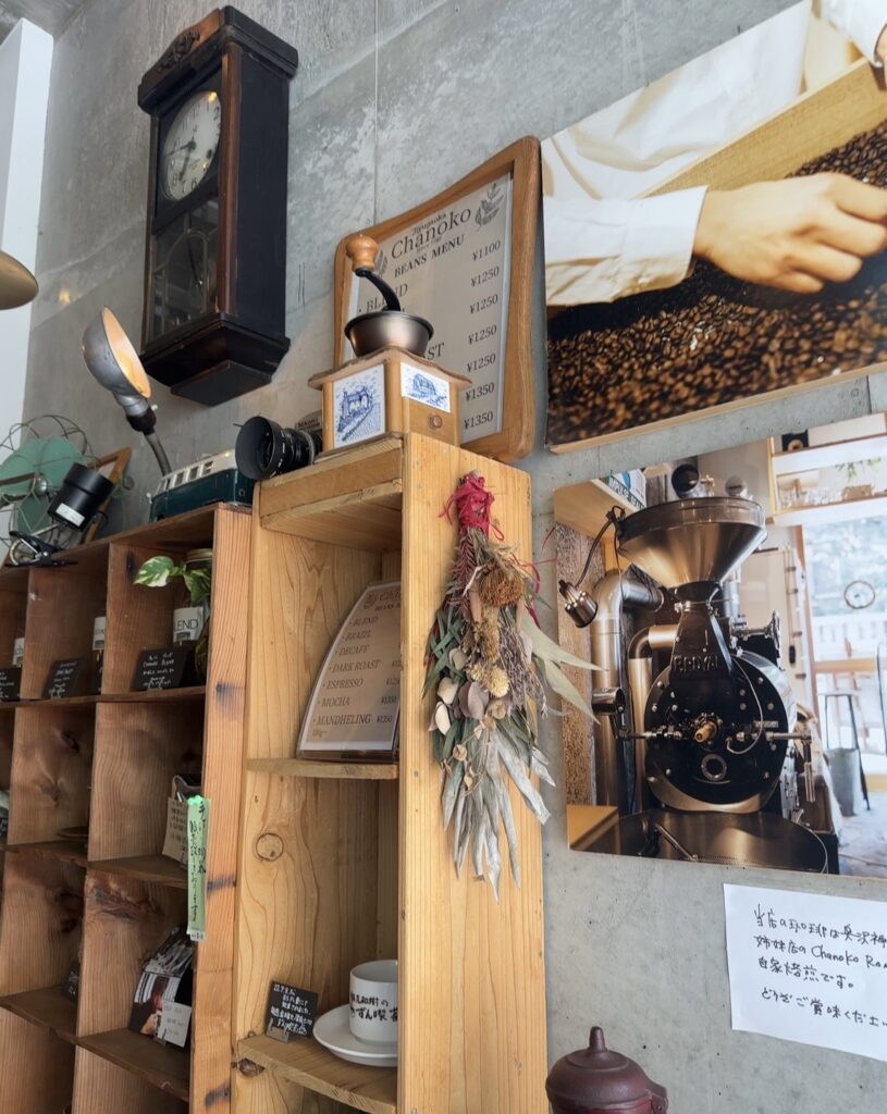 自由が丘駅南口から徒歩2分、九