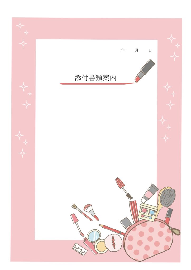 ドット柄のポーチ＆コスメセット