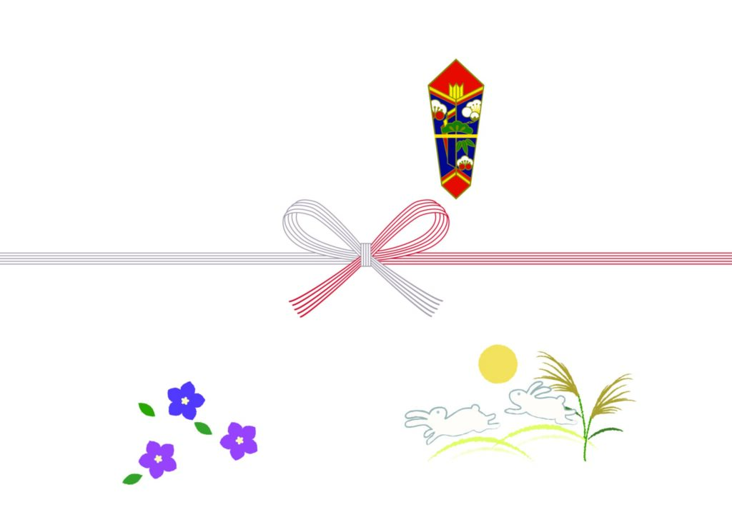 簡単ダウンロード！のし紙（満月