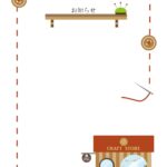 手芸店・ミシンや生地（かわいいフレーム）簡単編集「POP・お知らせ・張り紙」のかわいいフリー素材となります。まち針が刺さった針山や手芸店のお店などがデザインされ