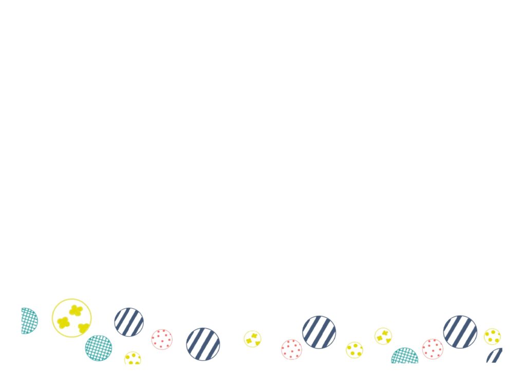 A4横型･デザインシート／原稿