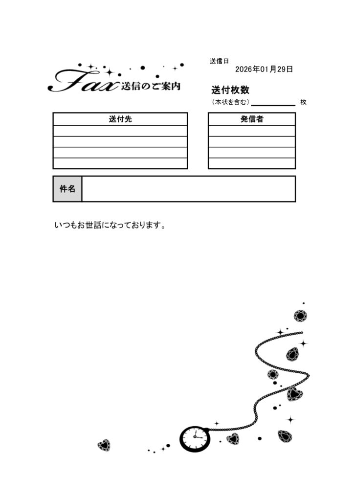 時計＆ジュエリーとキラキラのF