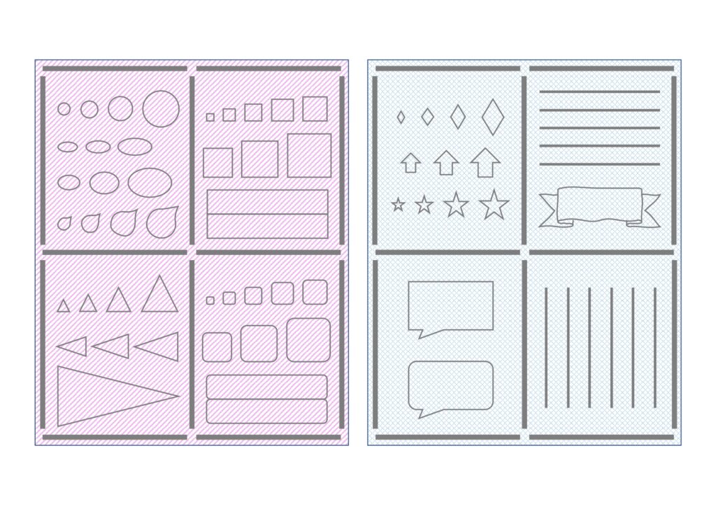 定規（PDF/JPG/Word