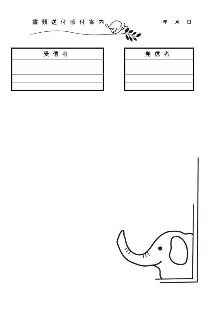 鼻を伸ばす象が可愛いイラスト・