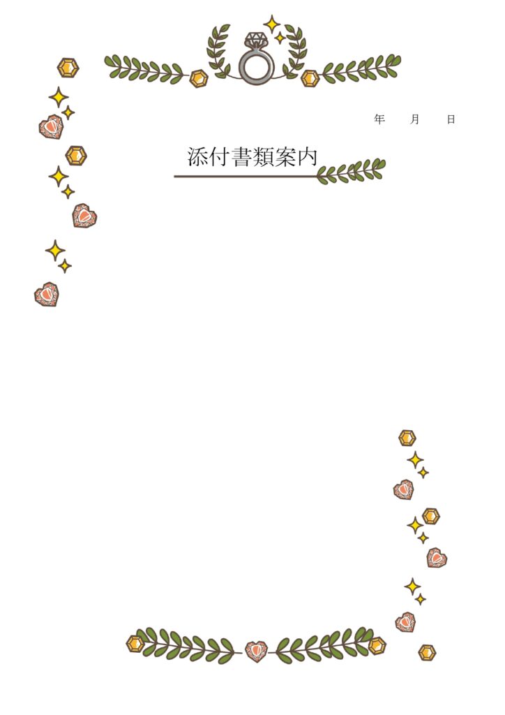 かわいい！ダイヤモンドの指輪の