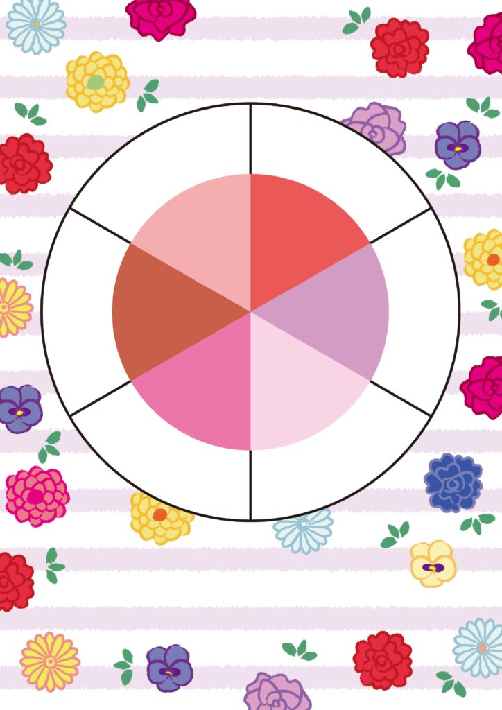 カラフルなお花のイラスト入りで