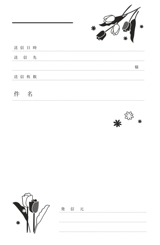 【春におすすめ】チューリップの