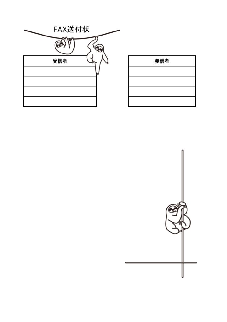 雰囲気が可愛らしいナマケモノが