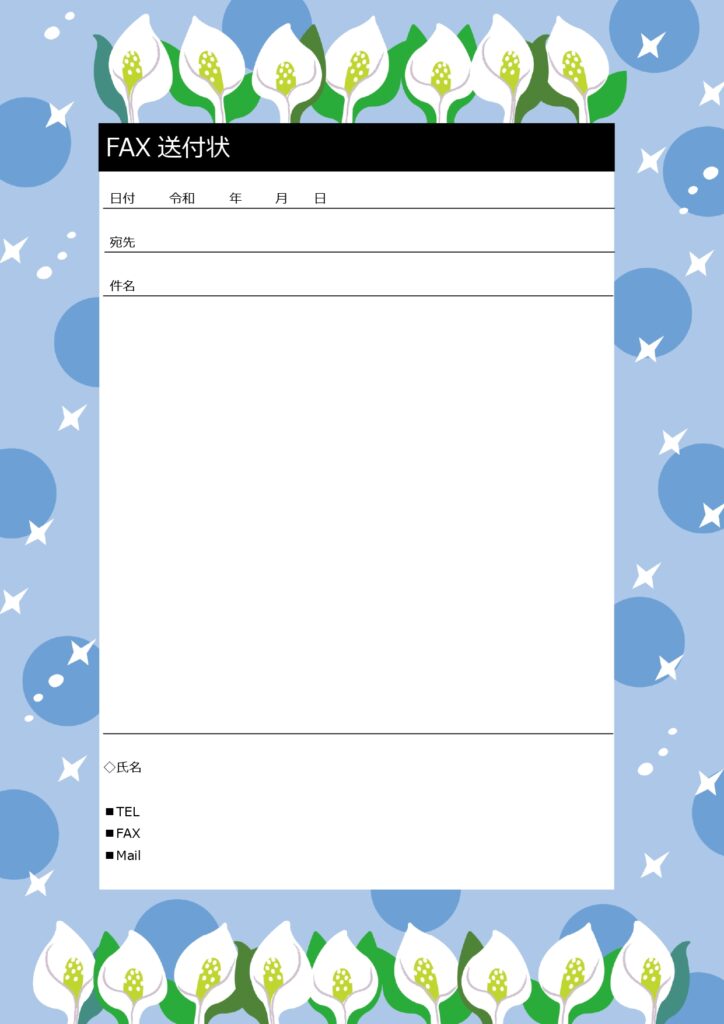 おしゃれなお花のフレーム付きF