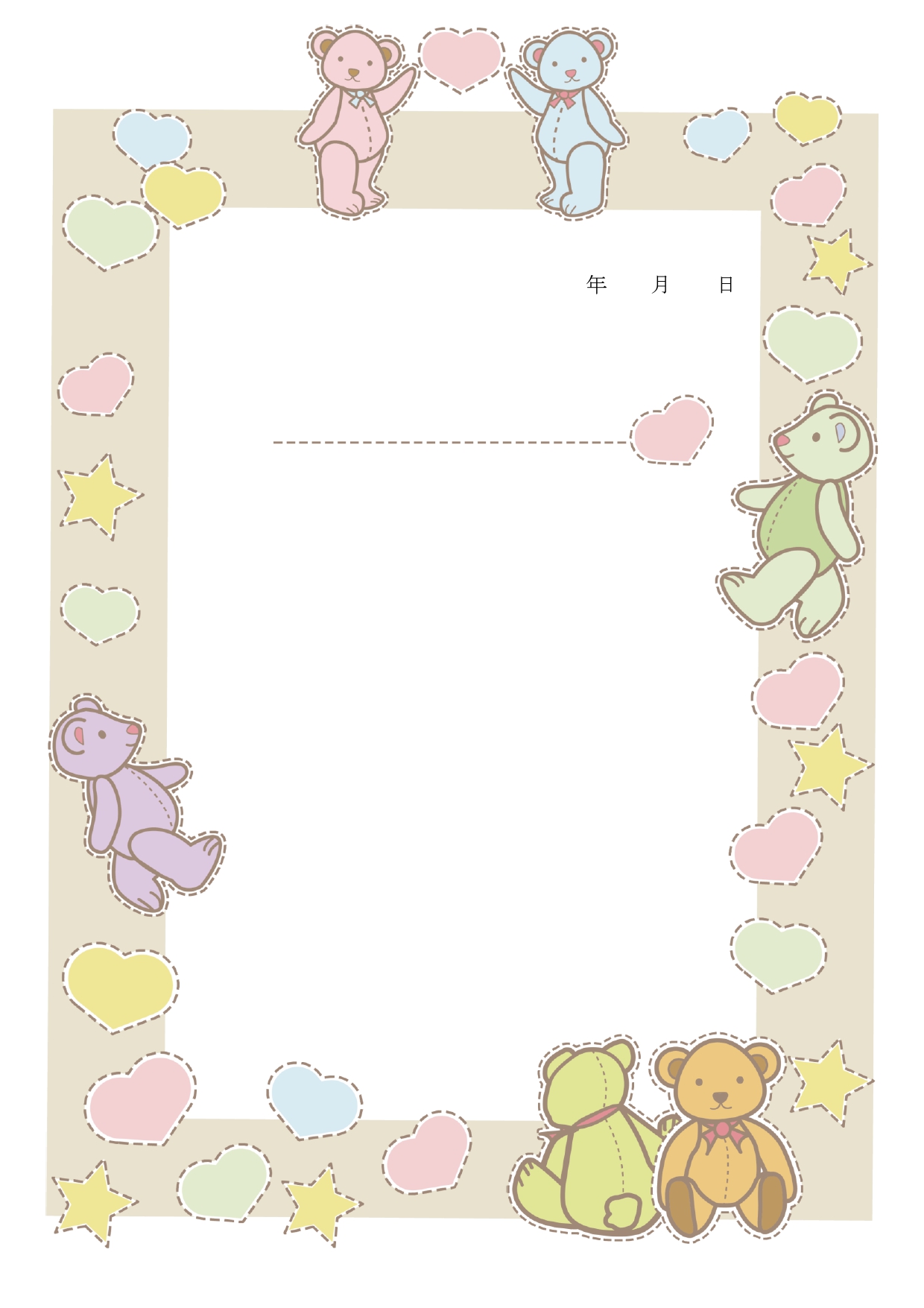 無料テンプレート 書類・FAX送付状 お店