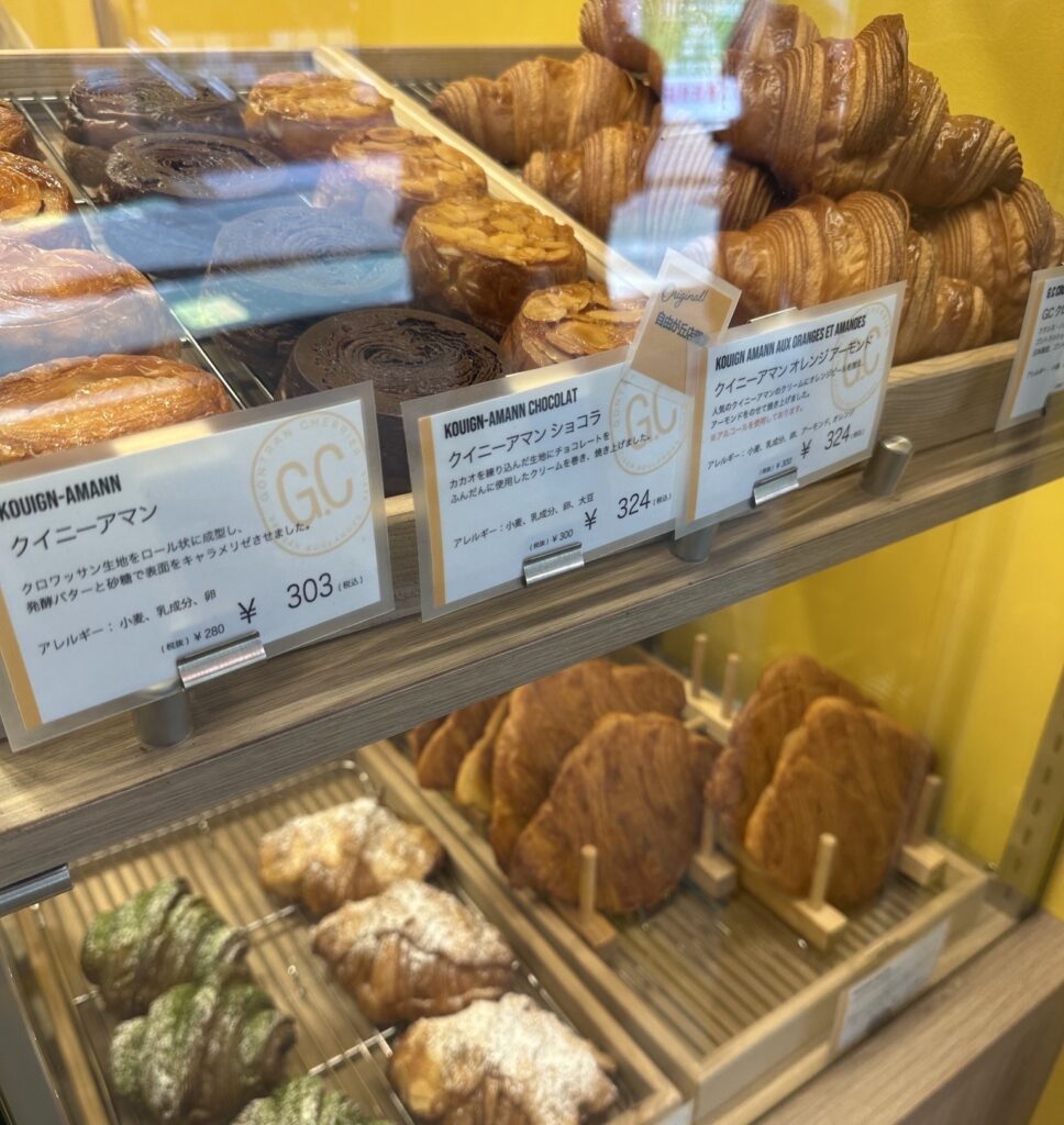 ゴントランシェリエmini自由が丘店