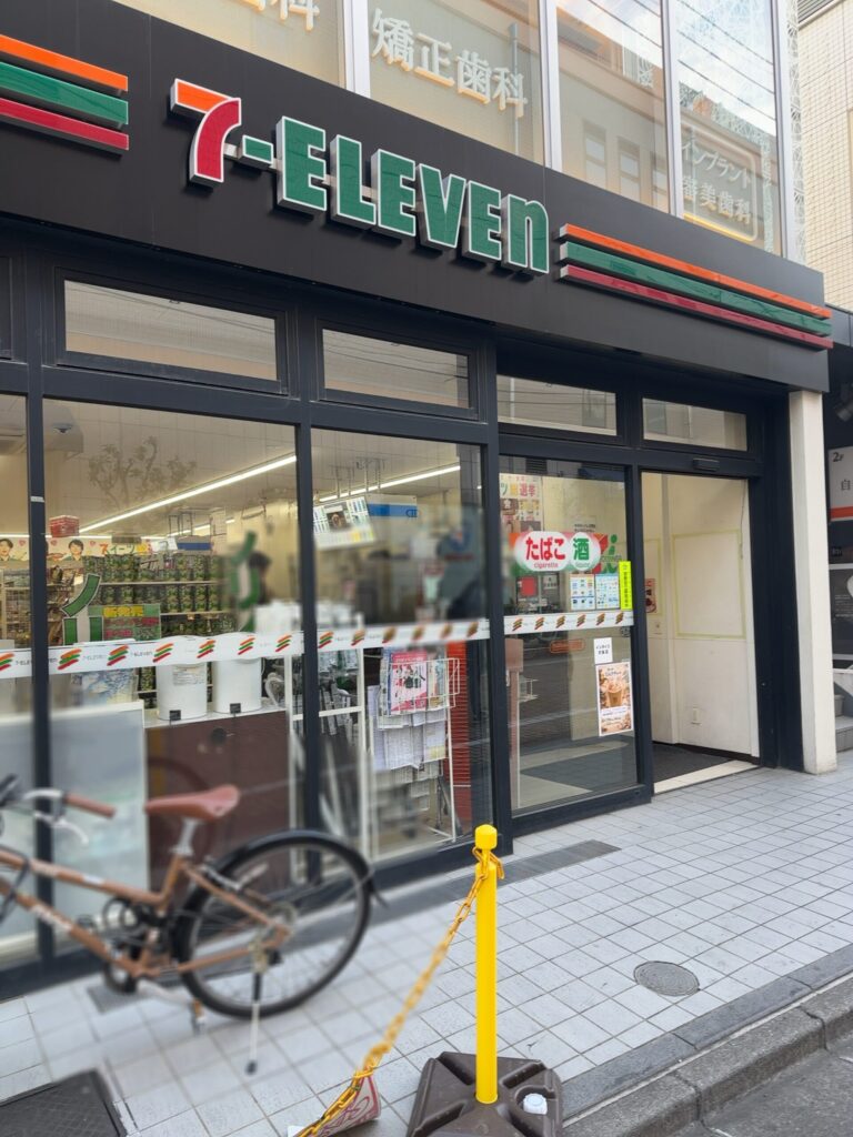 自由が丘にも多くのコンビニエン