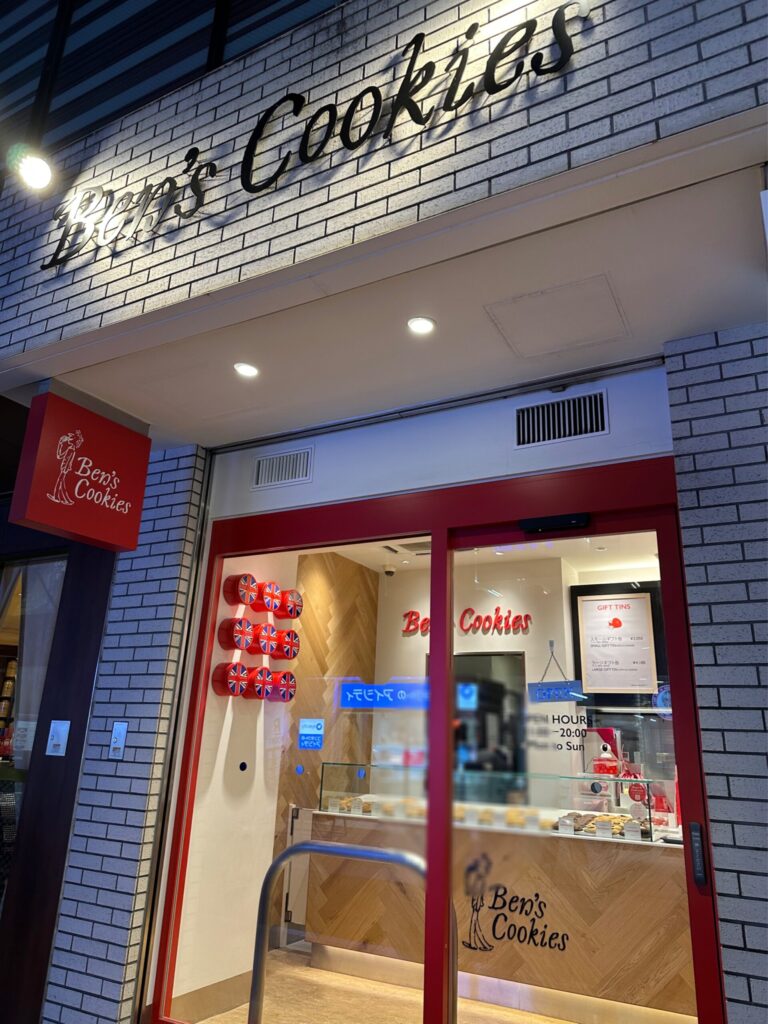 1983年に英国オックスフォー