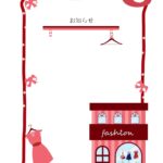 アパレルショップ・服屋・衣料品（かわいいフレーム）簡単編集「POP・お知らせ・張り紙」のかわいい素材となります。服やショップのフレームとなり、衣料関係のお知らせ