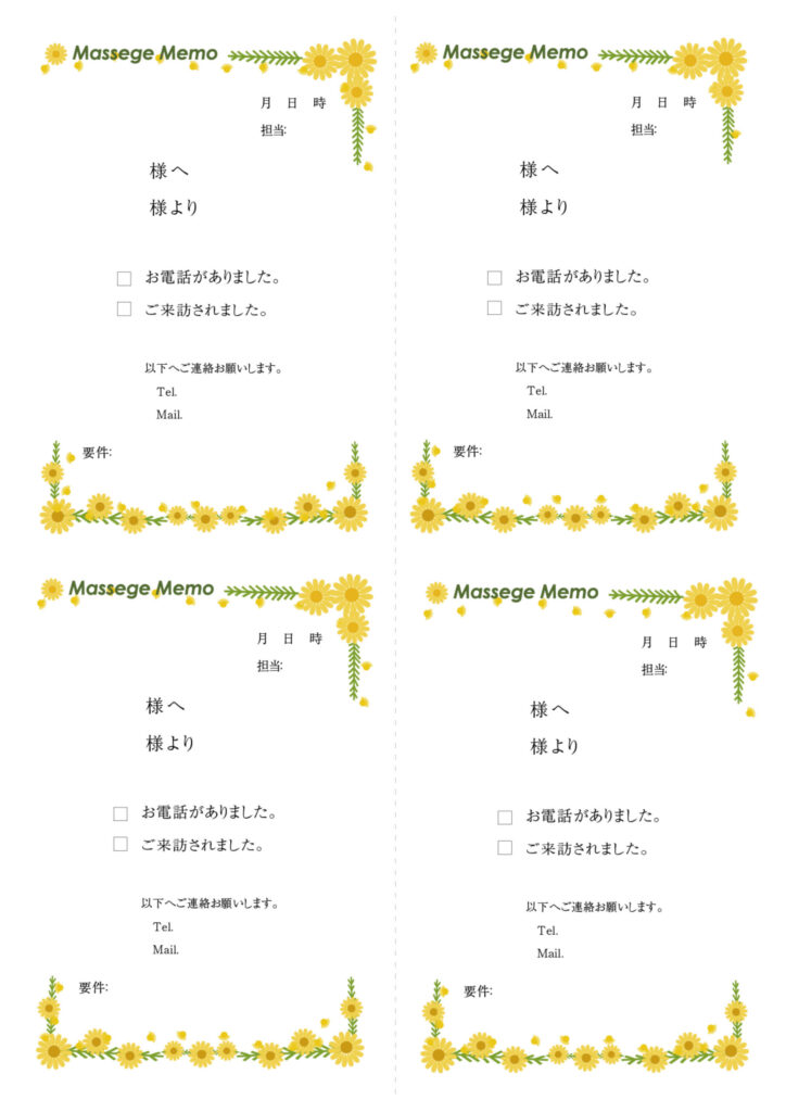 黄色のお花がおしゃれ＆かわいい