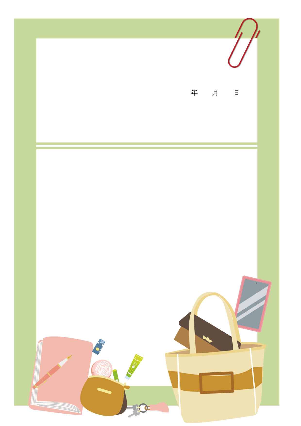 無料テンプレート 書類・FAX送付状 お知らせ