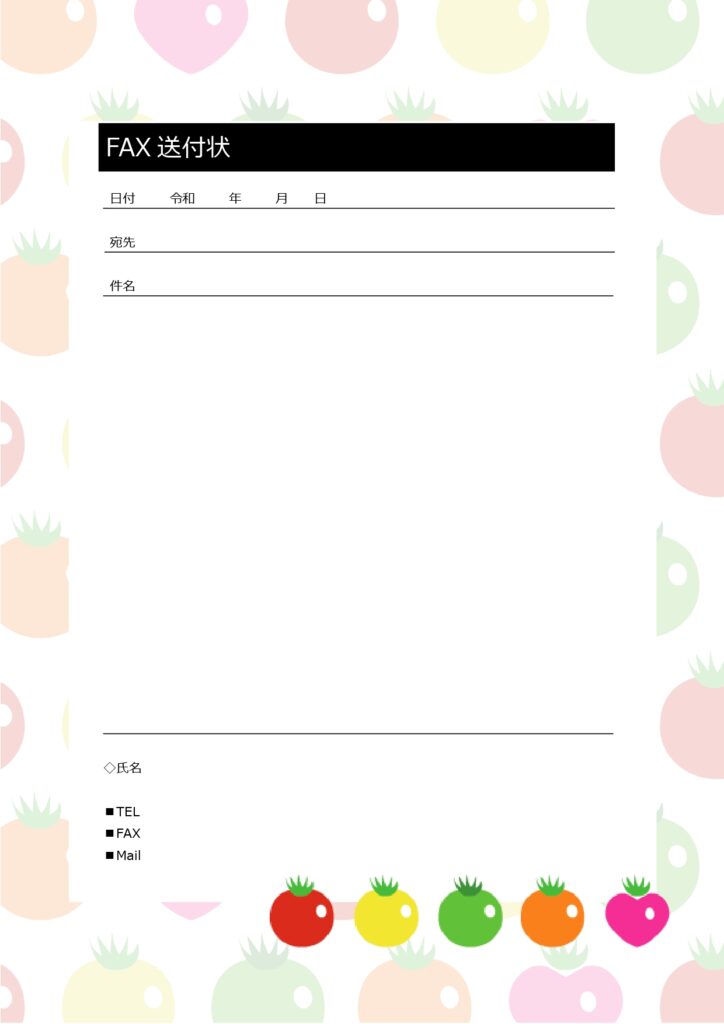 かわいいデザイン！飲食店におす