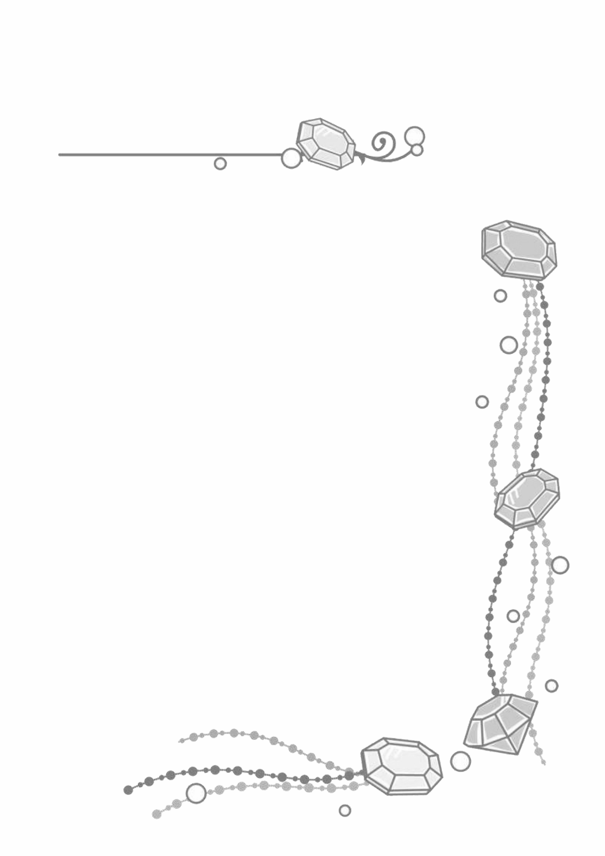 無料テンプレート フレーム素材・飾り枠 お休み