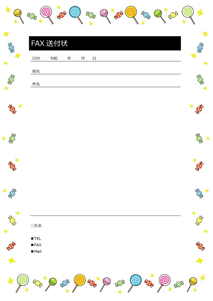 ポップなキャンディーのデザイン