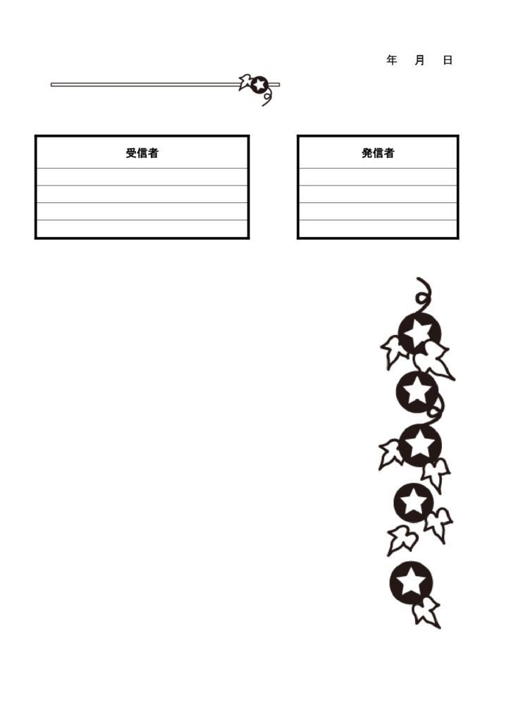 夏におすすめ☆朝顔がかわいく連