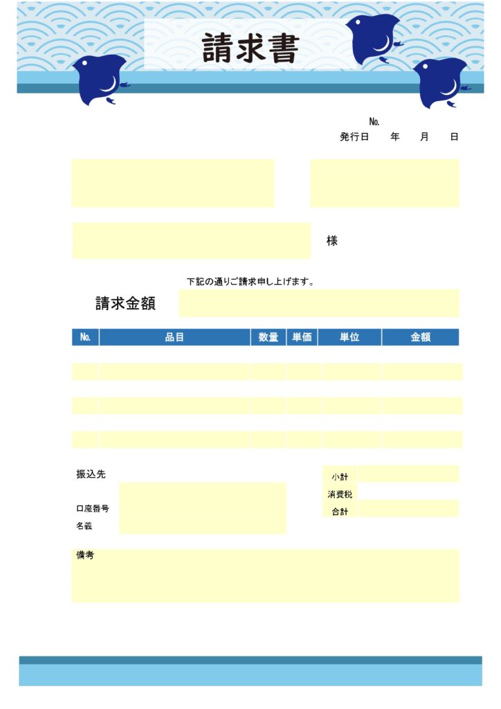 3羽の小鳥（千鳥・ブルー）おし