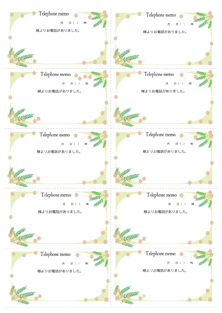 お花のデザインフレーム付きの電