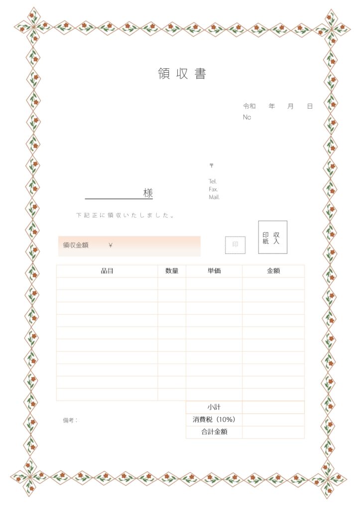 かわいい＆おしゃれ！赤い小花の