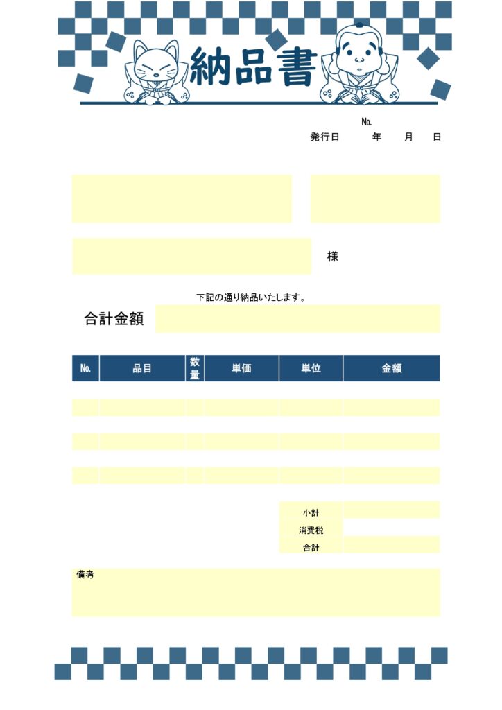 福助と招き猫がお辞儀をしている
