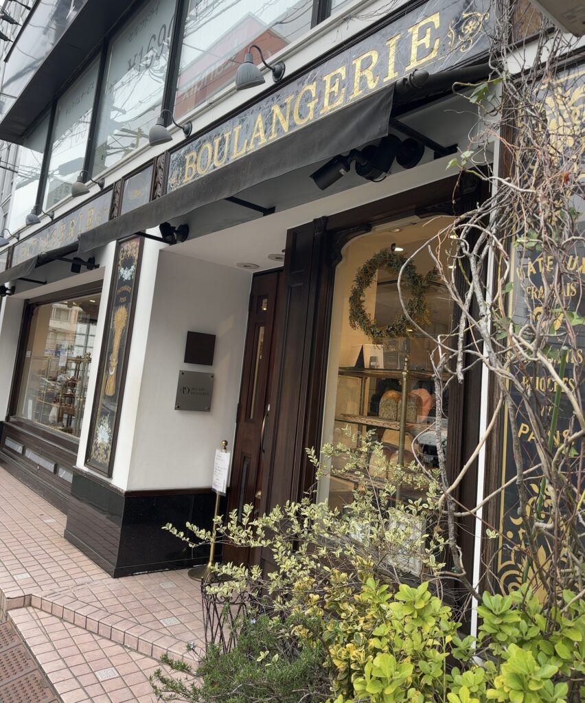 パティスリー パリセヴェイユ