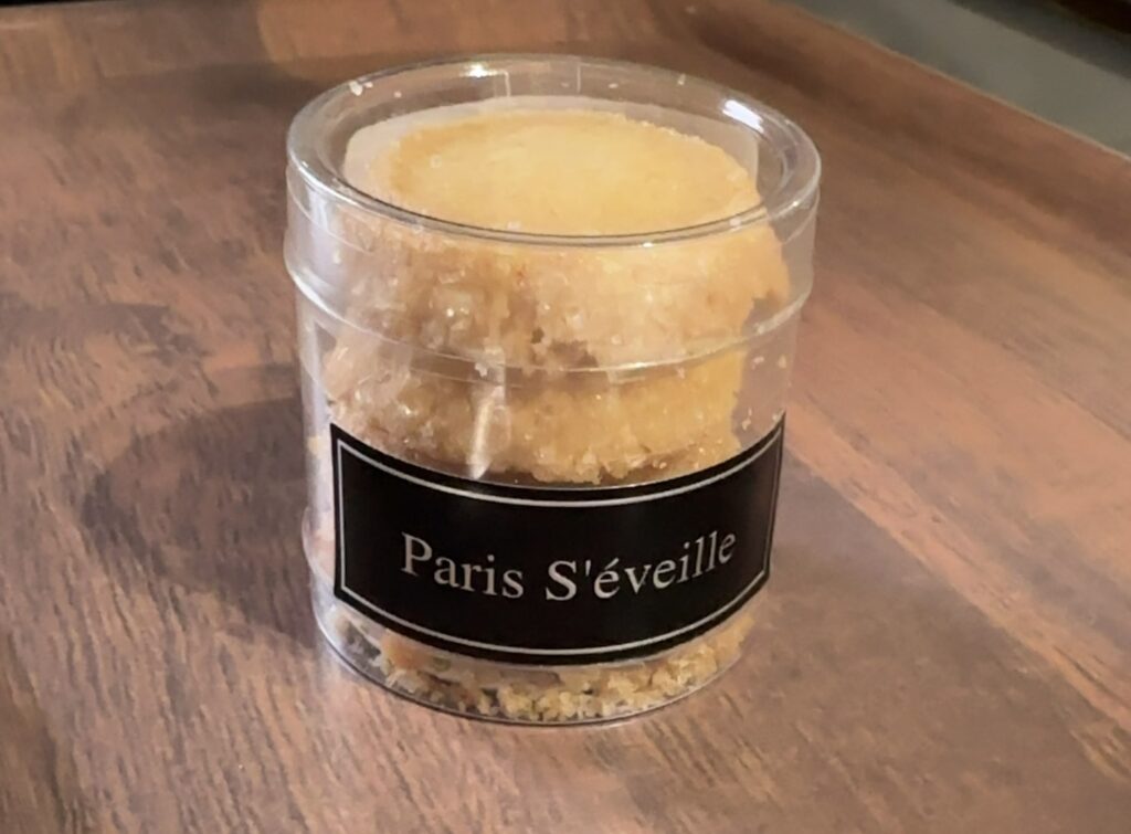 クッキー(パッケージ)