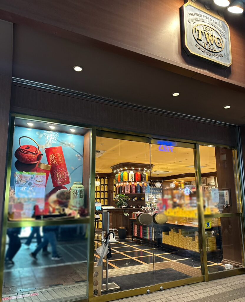 TWG Tea自由が丘ティーサロン