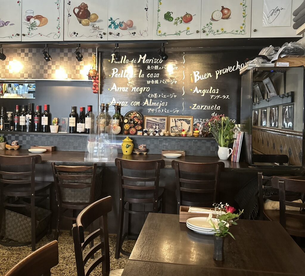 エル・ペスカドール店内