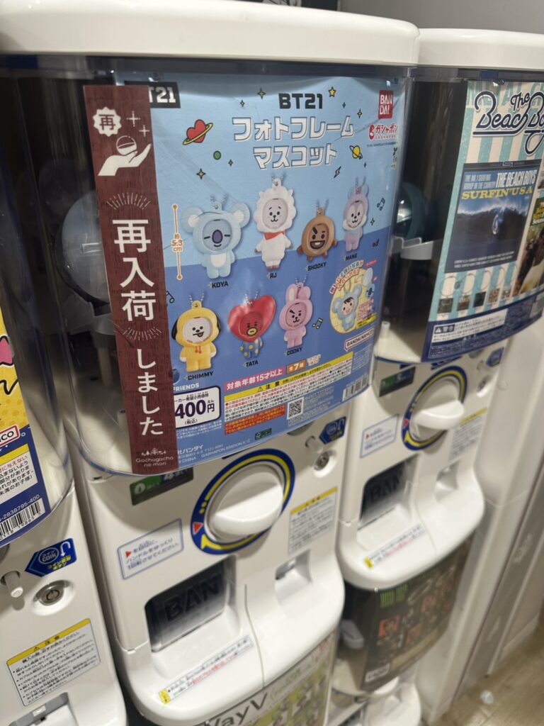 自由が丘駅南口から徒歩約2分、