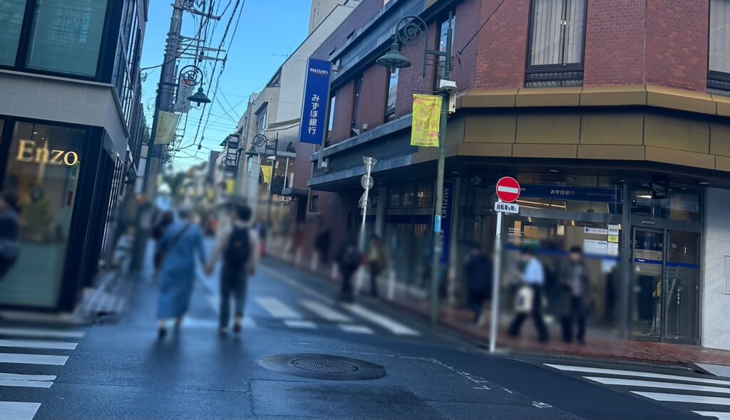 みずほ銀行自由が丘支店。自由が