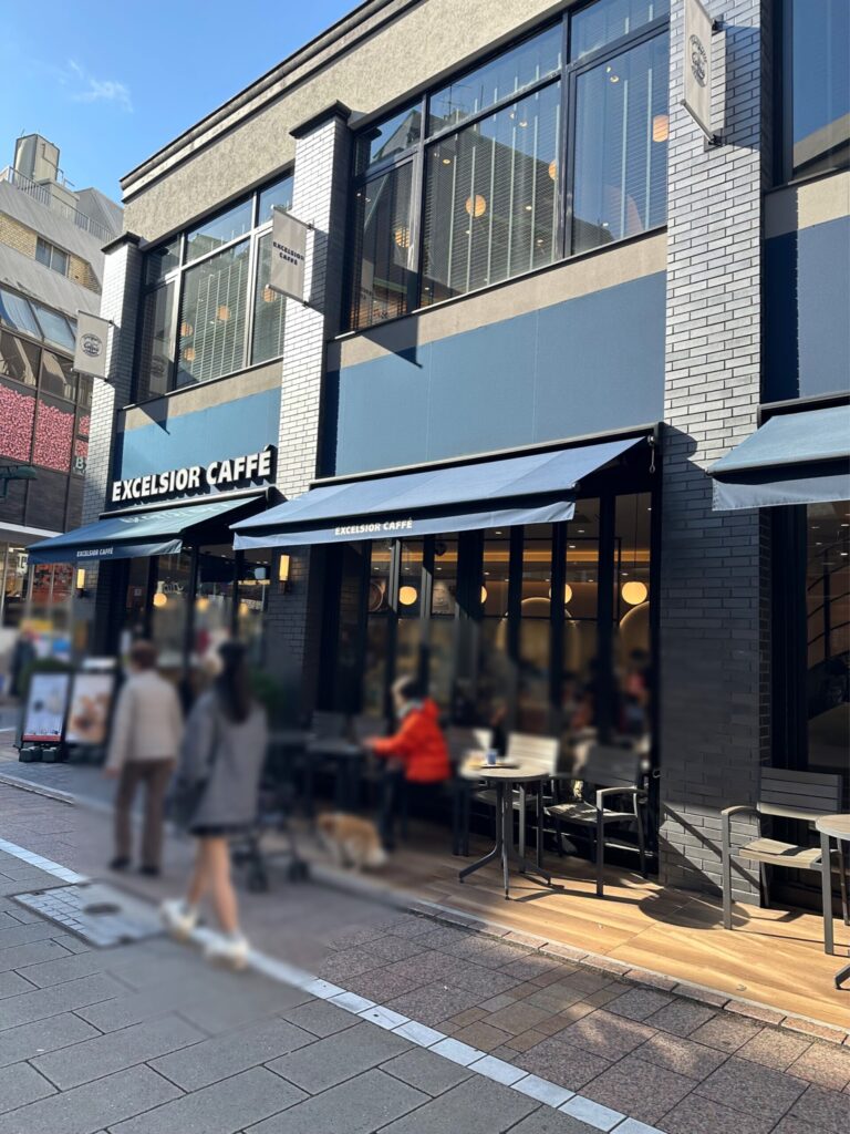 「 エクセルシオールカフェ自由