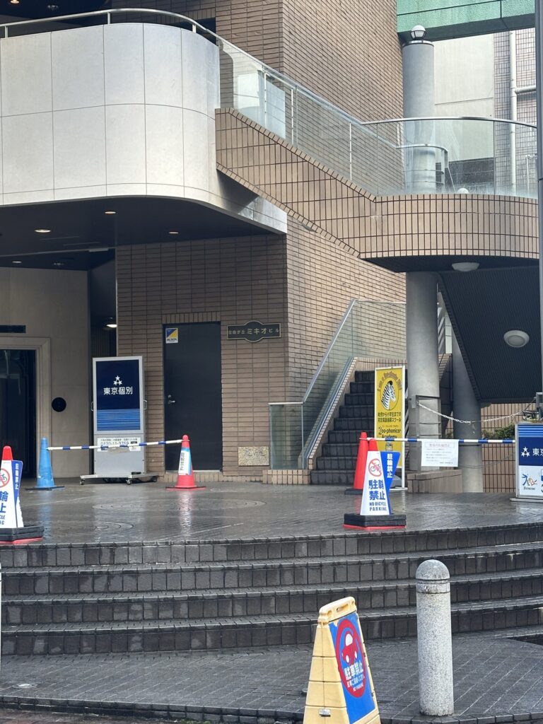 自由が丘駅から徒歩約3分の「東