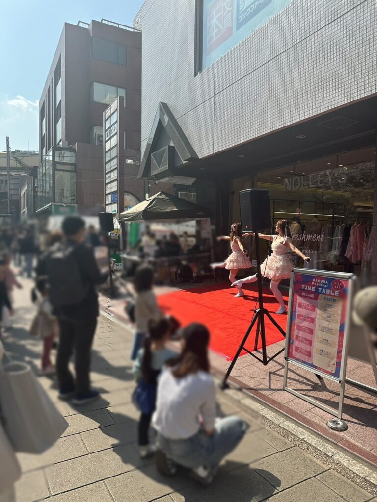 3/28(土)29(日)の週末