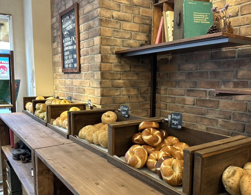 こだわりのベーグル