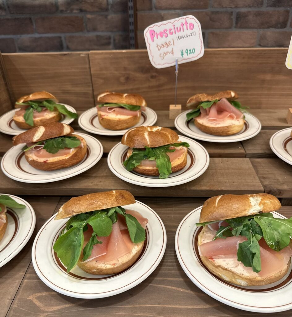 可愛いベーグル