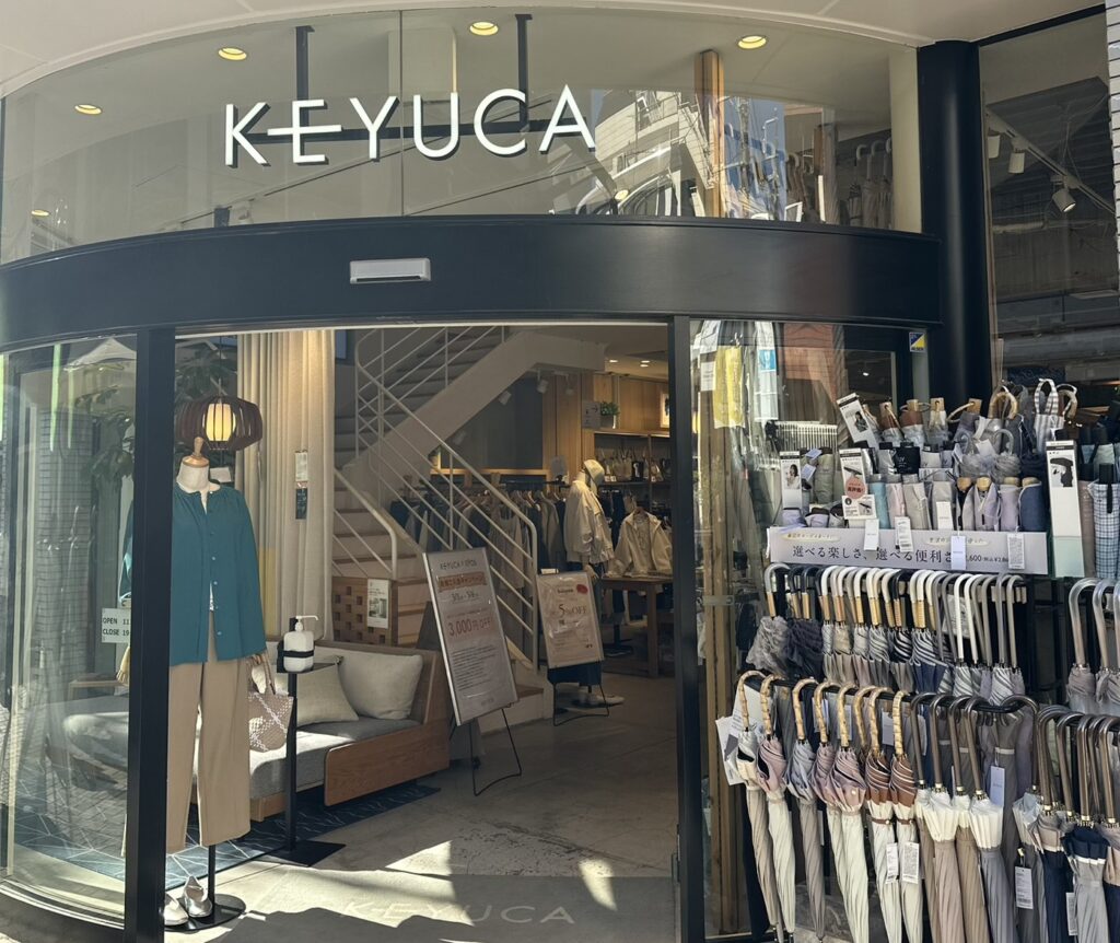 傘も可愛いです