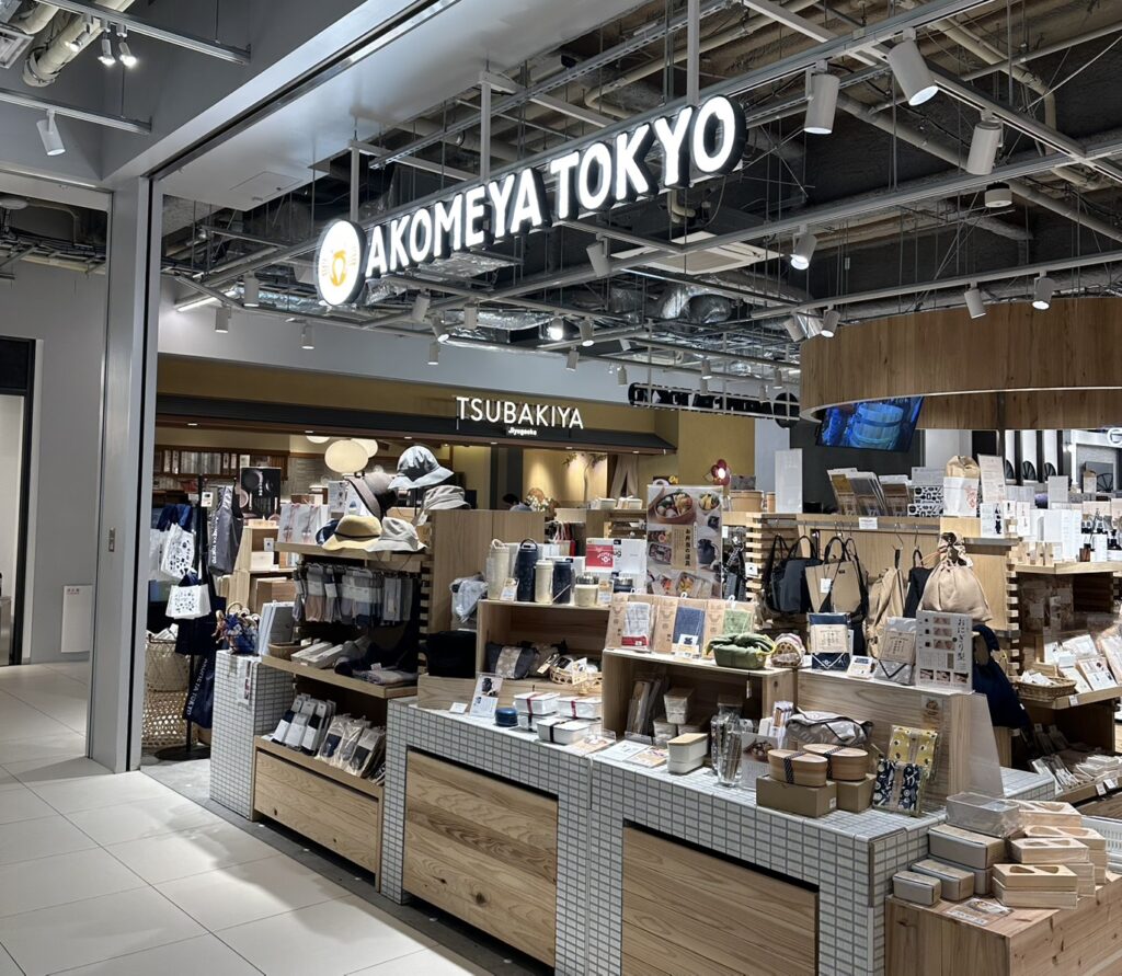 シーズン商品も多い