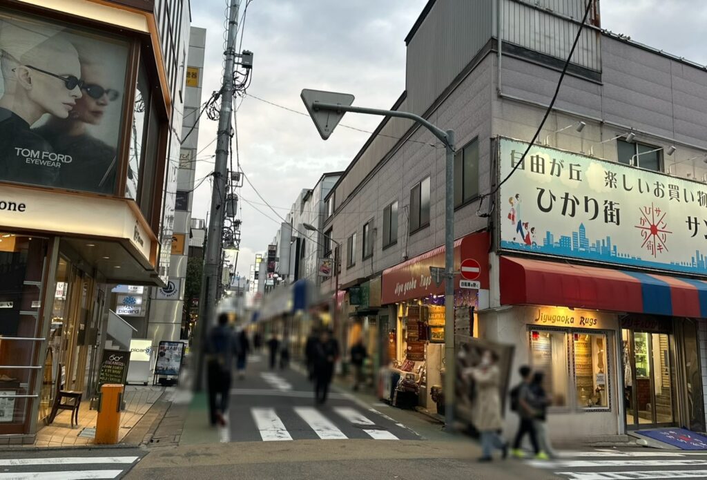 一つ目の交差点