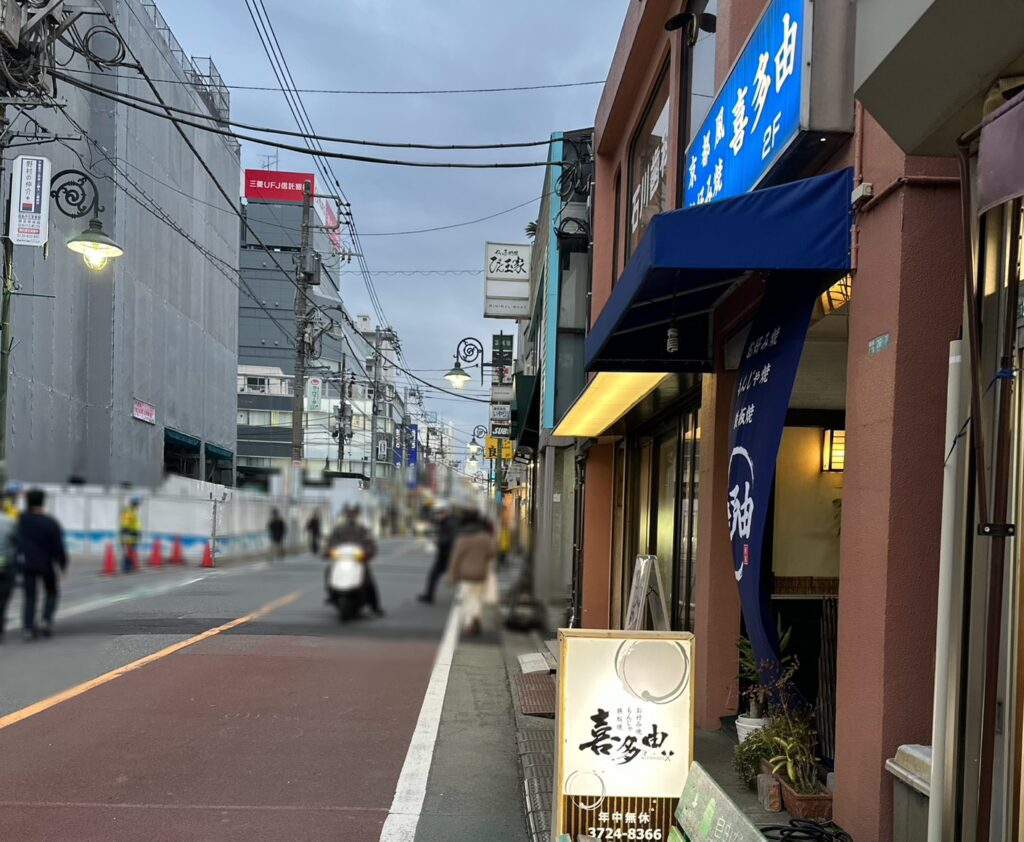 「すずかけ通り」