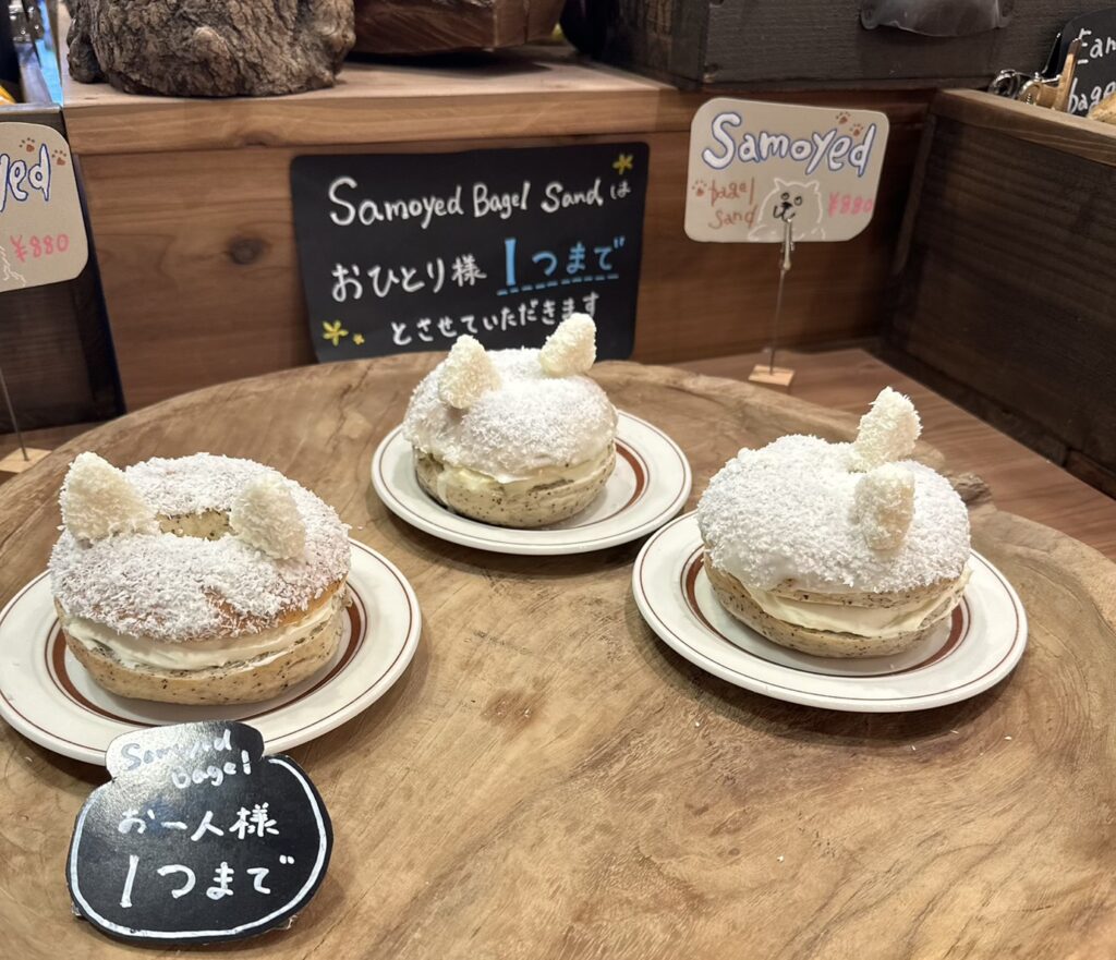 映えるベーグル