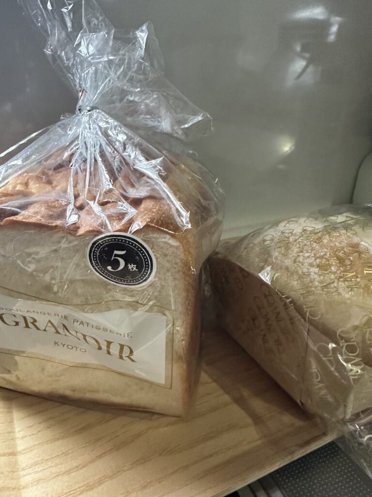 お気に入りのパン屋さん「グラン