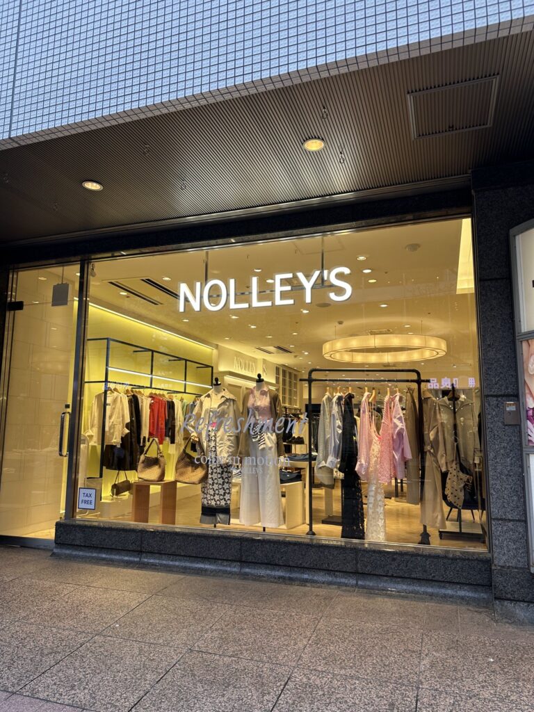 「NOLLEY’S自由が丘店」