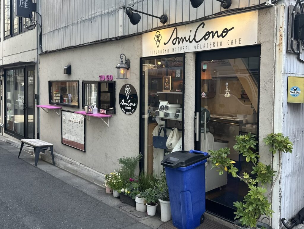 可愛い店舗