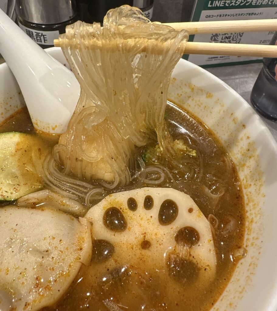 麻辣湯