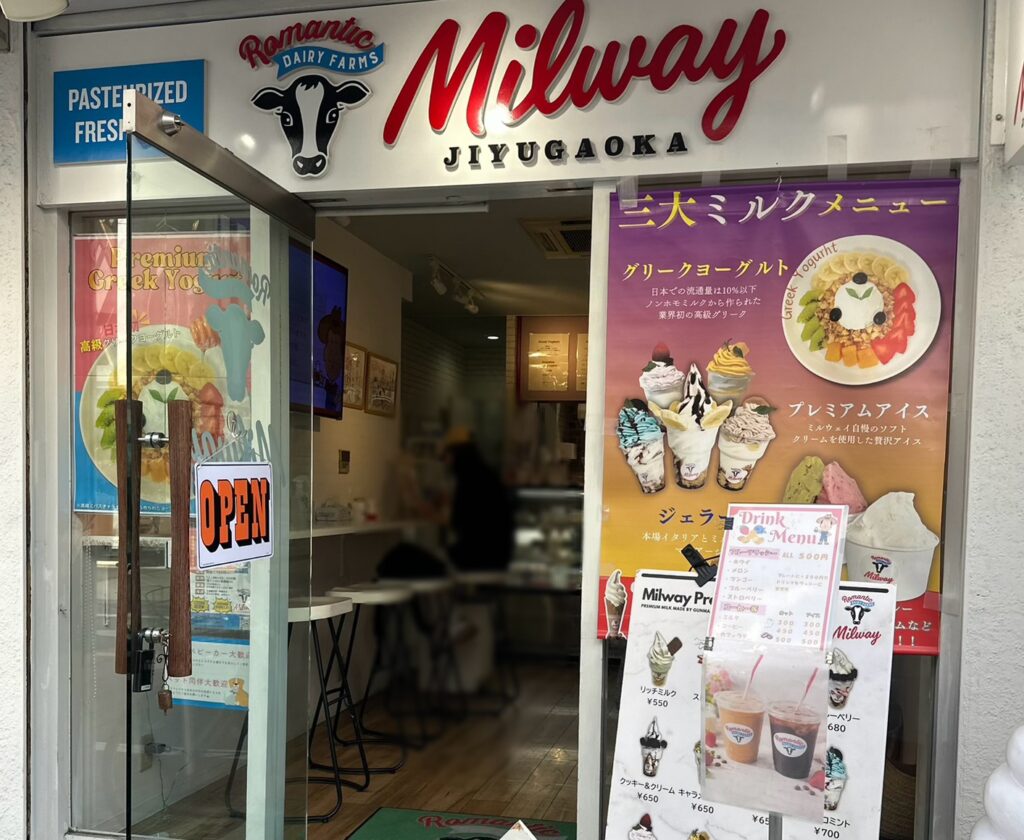 華やかでポップな可愛いお店
