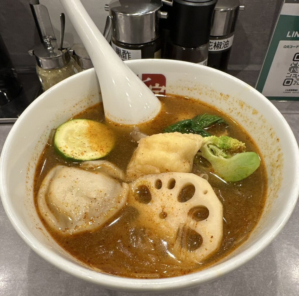おいしい麻辣湯